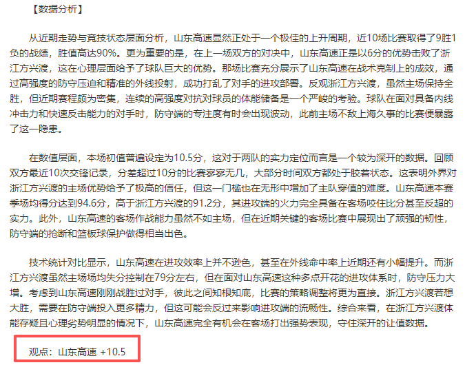 米兰与国际,米兰近三季,赛事中两度,Ag亚游真人官网,Ag亚游真人官网入口,Ag亚游真人官方网址,Ag亚游真人国际厅,Ag亚游真人平台官方,Ag亚游真人棋牌,Asia,Gaming