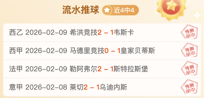 惊艳全场,阿什利,扬揭秘,Ag亚游真人官网,Ag亚游真人官网入口,Ag亚游真人官方网址,Ag亚游真人国际厅,Ag亚游真人平台官方,Ag亚游真人棋牌,Asia,Gaming