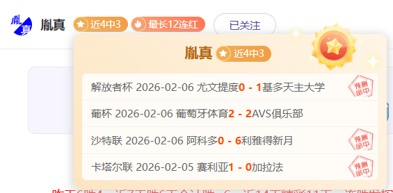 激情碰撞,巅峰湖人迎,战客场勇者,Ag亚游真人官网,Ag亚游真人官网入口,Ag亚游真人官方网址,Ag亚游真人国际厅,Ag亚游真人平台官方,Ag亚游真人棋牌,Asia,Gaming