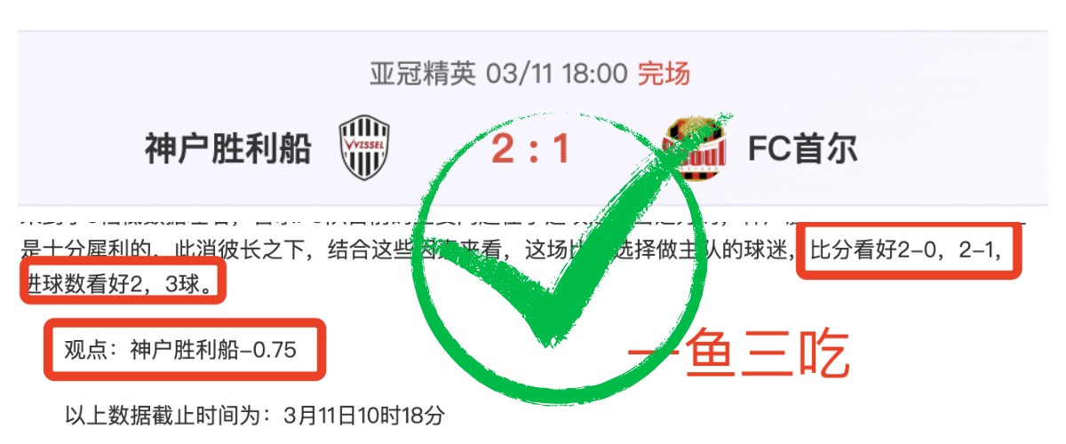 欧冠,决赛抽签结,果公布,Ag亚游真人官网,Ag亚游真人官网入口,Ag亚游真人官方网址,Ag亚游真人国际厅,Ag亚游真人平台官方,Ag亚游真人棋牌,Asia,Gaming