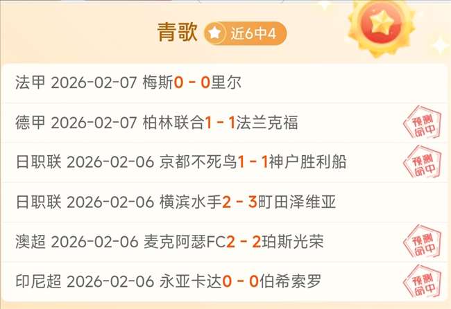 乌兹别克斯,坦小组赛第,世界杯晋级,Ag亚游真人官网,Ag亚游真人官网入口,Ag亚游真人官方网址,Ag亚游真人国际厅,Ag亚游真人平台官方,Ag亚游真人棋牌,Asia,Gaming