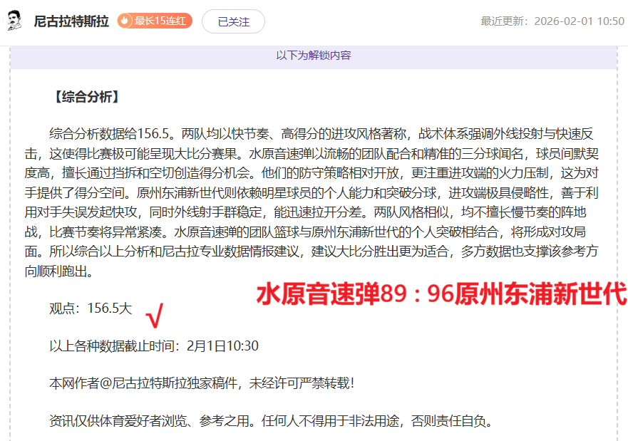 馬切吉亞尼,本季米蘭成,績以德比戰,Ag亚游真人官网,Ag亚游真人官网入口,Ag亚游真人官方网址,Ag亚游真人国际厅,Ag亚游真人平台官方,Ag亚游真人棋牌,Asia,Gaming