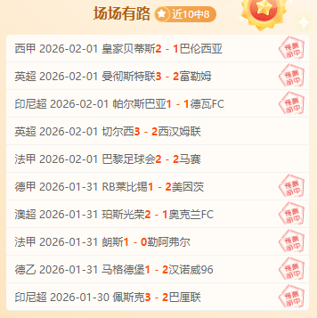 日本熊本羽,球大师赛,安赛龙晋级,Ag亚游真人官网,Ag亚游真人官网入口,Ag亚游真人官方网址,Ag亚游真人国际厅,Ag亚游真人平台官方,Ag亚游真人棋牌,Asia,Gaming