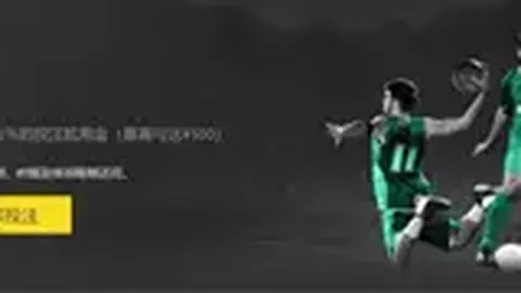 “中超半程战罢：上海两队展示超强实力”