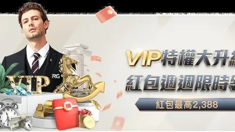 马赛高层痛批裁判偏颇：不堪一击！决心加盟欧超联赛，远离糟糕的法甲环境！