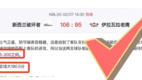 山东17岁游泳新星首秀即闯国内前十，余依婷非主项亦显奥运前五实力。