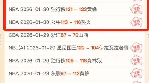 亚马尔尚年轻，德拉富恩特预见未来路途迢迢