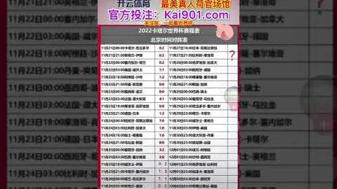 原子弹爆炸64年前现场见证者泪诉：曾是守护厕所的我目睹了那惨剧！