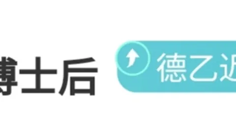 独家爆料：尤文图斯密会罗马铁卫切利克代表，探讨今夏自由转会可能性！